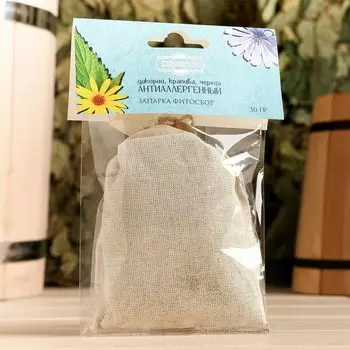 Запарка фитосбор