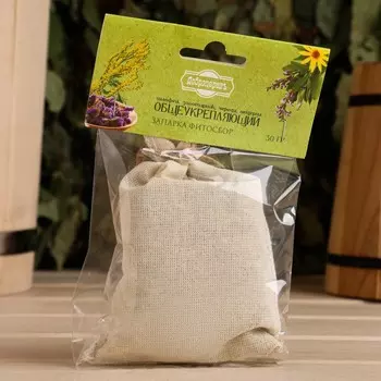 Запарка фитосбор