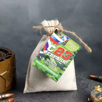 Запарка в баню