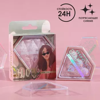 Запеченный хайлайтер для космического сияния, оттенок love gold, 8 гр