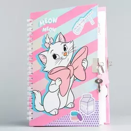 Записная книжка на замочке а5