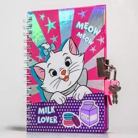 Записная книжка на замочке а6