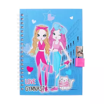 Записная книжка подарочная, 45 листов