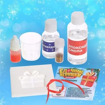 Застывающие фигурки из эпоксидной смолы