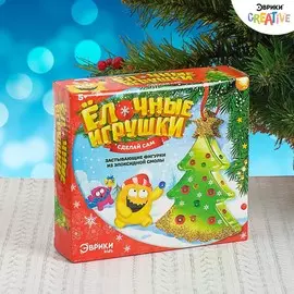 Застывающие фигурки из эпоксидной смолы