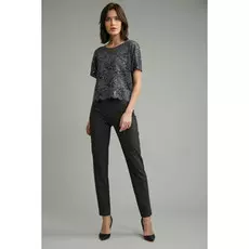 Зауженные брюки