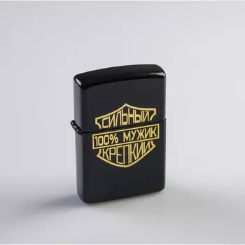 Зажигалка бензиновая