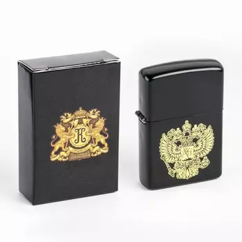 Зажигалка бензиновая