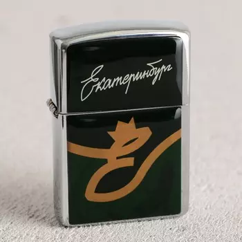 Зажигалка бензиновая