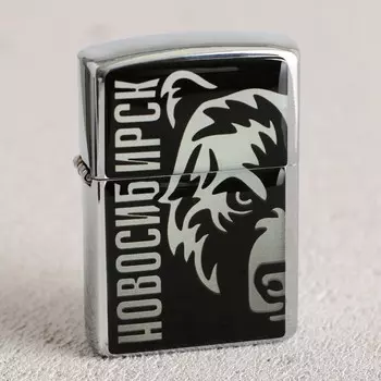 Зажигалка бензиновая