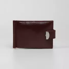 Зажим для купюр, цвет бордовый