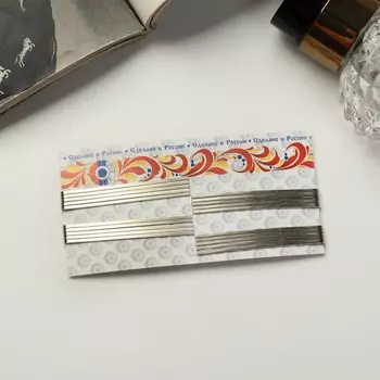 Зажим для волос