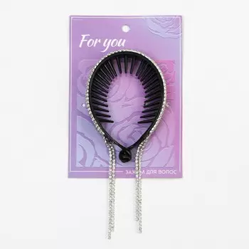 Зажим для волос со стразами