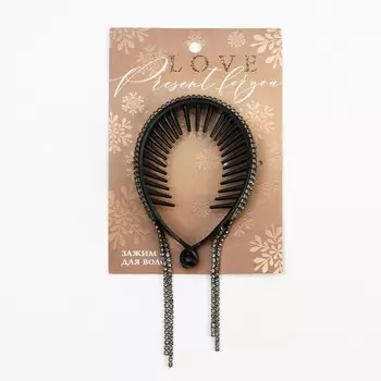 Зажим для волос со стразами