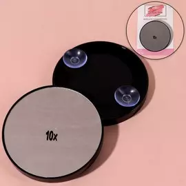 Зеркало макияжное, увеличение × 10, на присосках, d 9 см, цвет чёрный