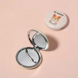 Зеркало складное