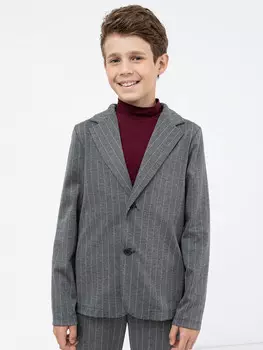 Жакет для мальчиков серый в полоску