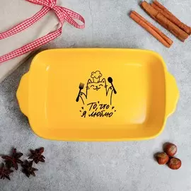 Жаропрочная форма