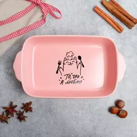 Жаропрочная форма