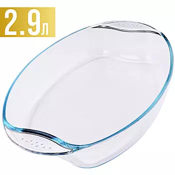 Жаровня 2,9 л