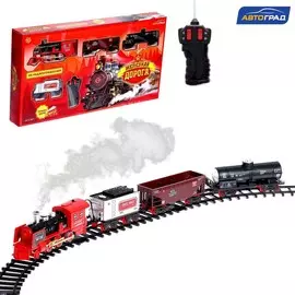 Железная дорога