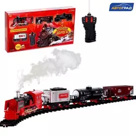 Железная дорога