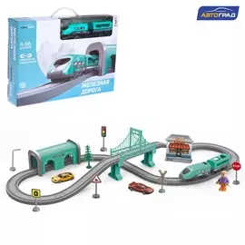 Железная дорога