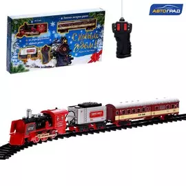 Железная дорога радиоуправляемая