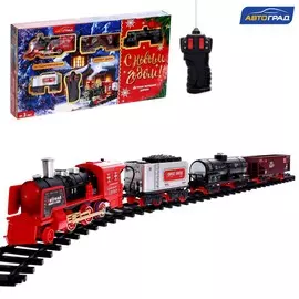 Железная дорога