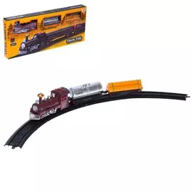 Железная дорога