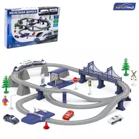 Железная дорога