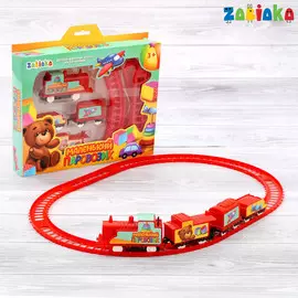 Железная дорога