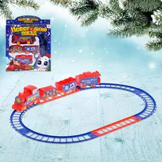 Железная дорога