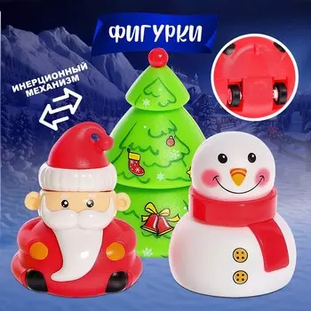 Железная дорога