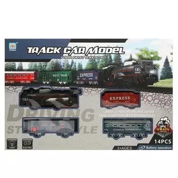 Железная дорога B2000844