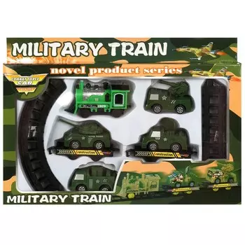 Железная дорога B2008003