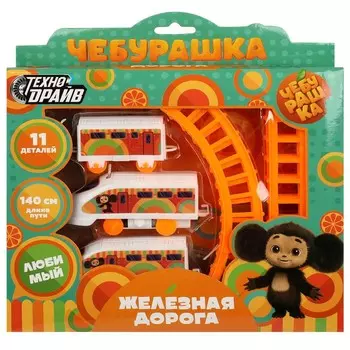 Железная дорога Чебурашка, ТЕХНОДРАЙВ 1909B025-R14