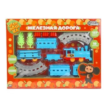 Железная дорога Чебурашка, ТЕХНОДРАЙВ 2212B0020-R