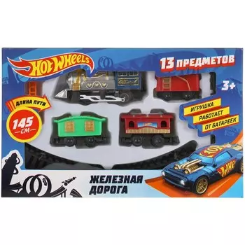 Железная дорога ХОТ ВИЛС, ИГРАЕМ ВМЕСТЕ A147-H06316-R6