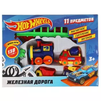 Железная дорога ХОТ ВИЛС, ИГРАЕМ ВМЕСТЕ B199134-R6