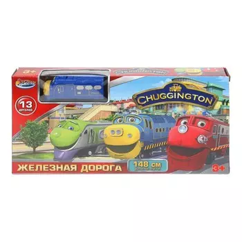 Железная дорога ИГРАЕМ ВМЕСТЕ 1209B152-R