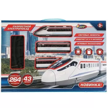 Железная дорога ИГРАЕМ ВМЕСТЕ 1512B233-R