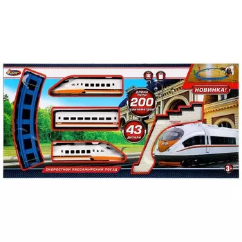 Железная дорога ИГРАЕМ ВМЕСТЕ 1609B200-R