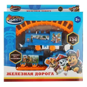 Железная дорога ИГРАЕМ ВМЕСТЕ 1904B293-R