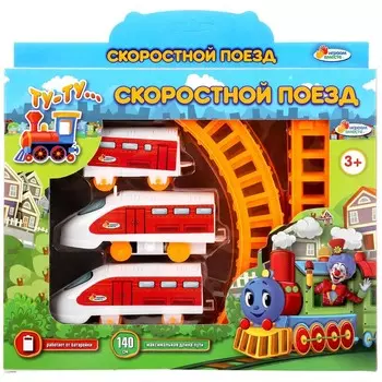 Железная дорога ИГРАЕМ ВМЕСТЕ 1909B025-R