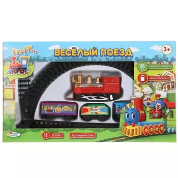 Железная дорога ИГРАЕМ ВМЕСТЕ 2007B044-R