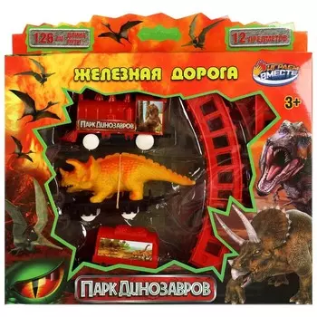 Железная дорога ИГРАЕМ ВМЕСТЕ 2101B079-R