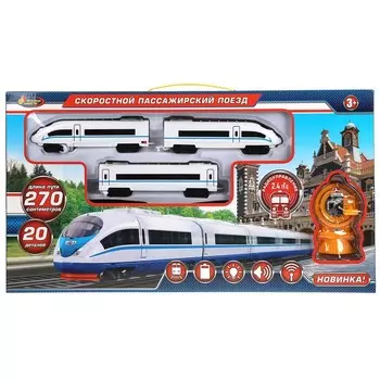 Железная дорога ИГРАЕМ ВМЕСТЕ B2011663-R