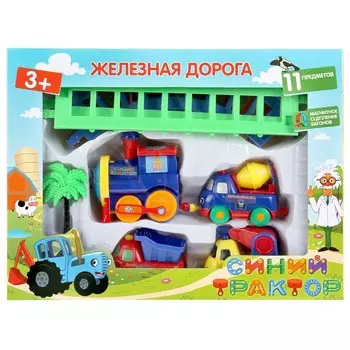 Железная дорога Синий ТРАКТОР, ИГРАЕМ ВМЕСТЕ B199134-R2