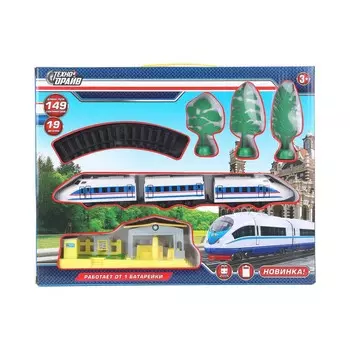 Железная дорога ТЕХНОДРАЙВ 0912B059-R